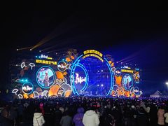 -南京银杏湖乐园