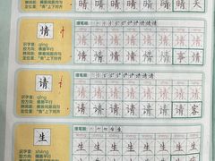 -大卫美术教育(南湖中央广场校区)