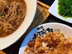 -熊吞·大碗丼烧肉饭(西市场嘉华店)