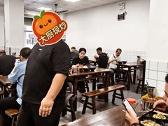-赵宝美煎包店
