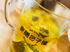 -食膳公园包子铺(烈士公园店)