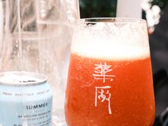 -MEDISN·药厂