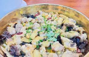 Steamed Free-Range Chicken in Copper Plate