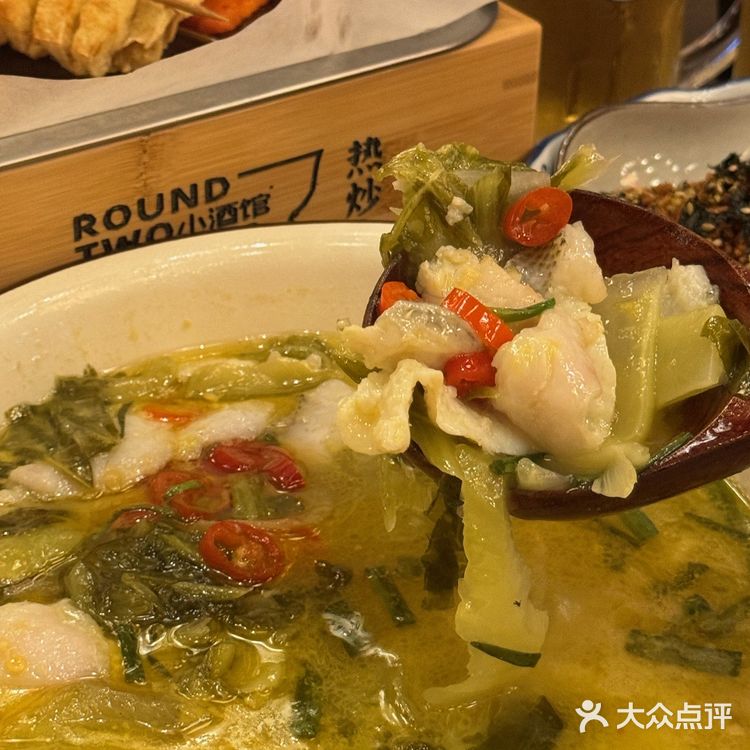 深圳的宵夜都吃些什么⁉️
