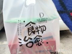 -顶东面包花园·生日蛋糕(太平店)