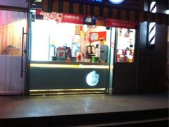 iphone_upload_pic-CoCo都可(常德路店)