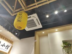 -刘鸿盛(罍街店)