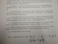 -长安先导国际创新人才交流中心·地中海餐厅·潮汕牛肉火锅·欧陆花园烧烤