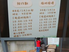 -南宁荔园维景国际酒店·荔园中餐厅