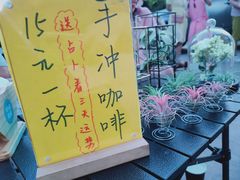 -时间抽屉(裕华万达广场店)