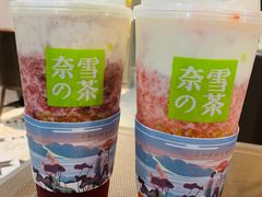 -奈雪的茶(印象城店)
