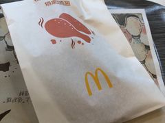 -麦当劳(文武路店)