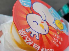 -蜜雪冰城(大明湖菜市新村店)