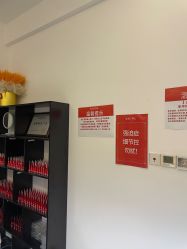 点击看大图 -UGIRL有个美甲