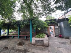 -牛街洪记小吃店(牛街店)