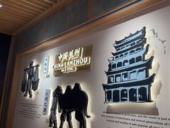 -马记永·兰州牛肉面(3019君尚店)