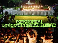 -头家宴会·年会婚礼自助餐·乔迁冷餐茶歇(龙华店)