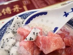 -赵记传承·中式甜品(珠海香洲柠溪大道店)