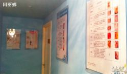 -韩医生专业祛痘连锁机构