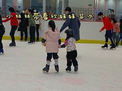 -冠军冰场CHAMPION RINK(苏州中心商场店)