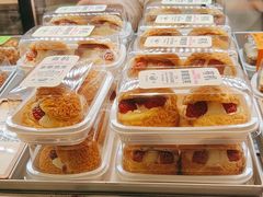 -鹤所·低糖零蔗糖烘焙(长楹店)