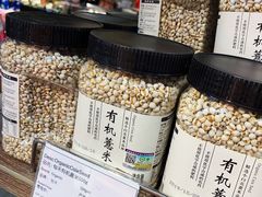 -Olé精品超市(上海虹桥南丰城店)