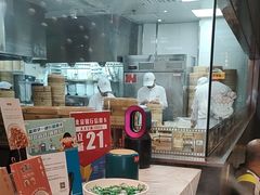 -鼎泰丰(SKP店)