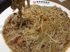 -直隶安家牛肉罩饼(建华店)