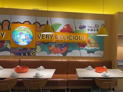 -小鱼小牛·鱼牛干锅·脆鱼火锅(世欧广场店)