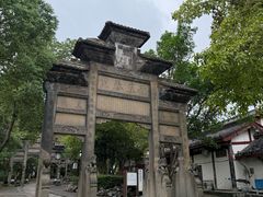 -南关石牌坊古镇