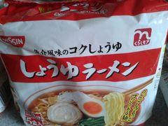 方便面！-ライフ(落合南長崎駅前店)