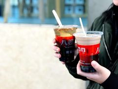 -八婆婆烧仙草(中山路店)