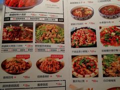 -鼎盛蜀坊·重庆江湖菜(市桥地铁站店)