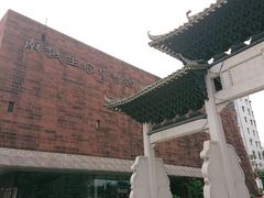 -南越王博物院(王宫展区)
