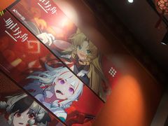 -IPSTAR|潮玩星球(西湖路店)