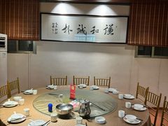 -百年银屏蚝烙·潮汕菜·非遗(乐山店)