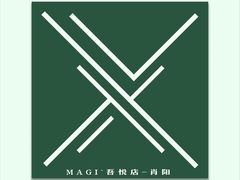 -吾悦广场(南京鼓楼店)