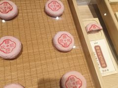 -老鼎丰糕点铺子(国贸商城店)