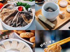 -小龙坎火锅(世纪城店)
