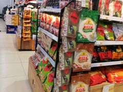 -超市发(会城门店)