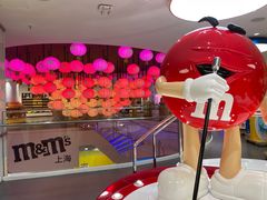 -m豆巧克力世界(上海世茂广场店)