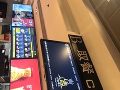 -麦当劳(安立路店)