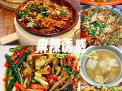 -佬缸炮江湖川菜(玉林店)