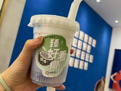 -炖物24章·顺时轻养茶(杭州保利时光里店)