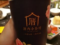 -厝内小眷村(西单大悦城店)