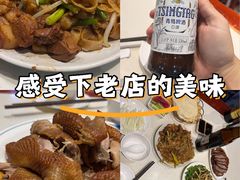 -郑州烤鸭总店