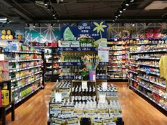 -世纪联华(杭州新塘路店)