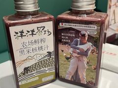 -洋洋中餐馆·SINCE 1997(信投店)