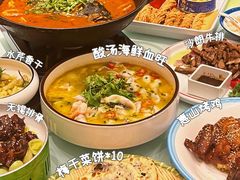 -江南韵·无锡太湖文化体验餐厅(凤凰天街店)
