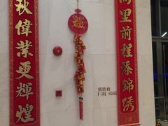 -中港汇大厦